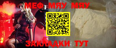 гашишное масло Гусев