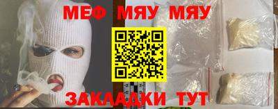 гашишное масло Гусев
