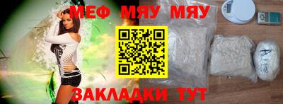 гашишное масло Гусев
