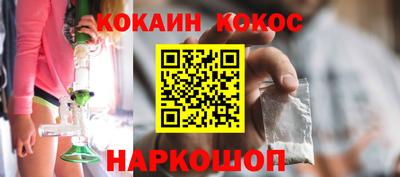 альфа пвп VHQ Гусиноозёрск