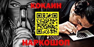 альфа пвп VHQ Гусиноозёрск