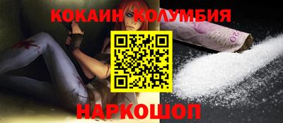 альфа пвп VHQ Гусиноозёрск