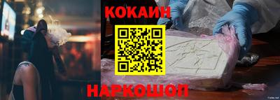 альфа пвп VHQ Гусиноозёрск