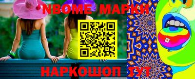 гидра Гусь-Хрустальный