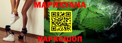 альфа пвп VHQ Гусиноозёрск