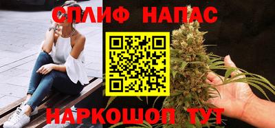 альфа пвп VHQ Гусиноозёрск