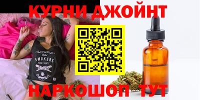 альфа пвп VHQ Гусиноозёрск