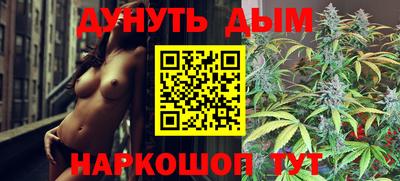 гидра Гусь-Хрустальный
