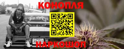 альфа пвп VHQ Гусиноозёрск