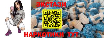 гашишное масло Гусев