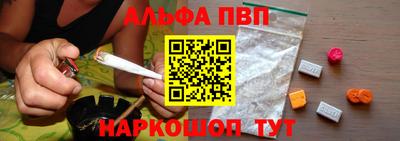 гидра Гусь-Хрустальный