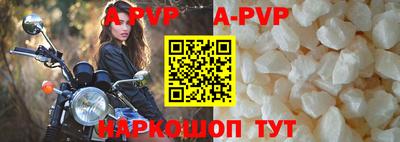 гашишное масло Гусев