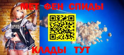 ешки Ликино-Дулёво