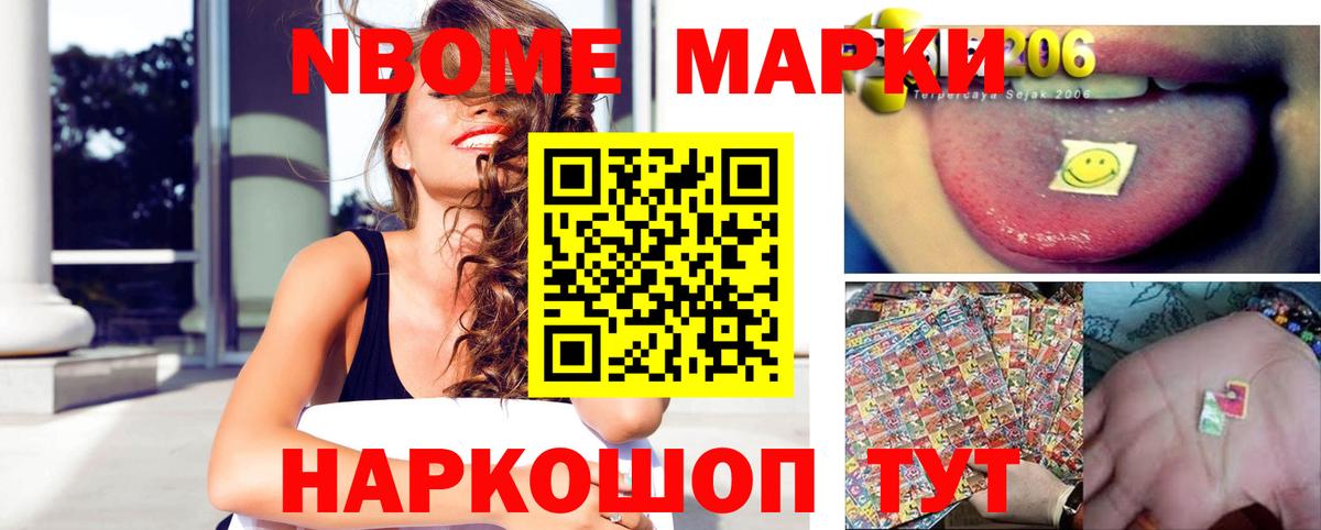 Лсд 25 экстази кислота  ЛСД экстази ecstasy  Вход с VPN  Бутурлиновка 